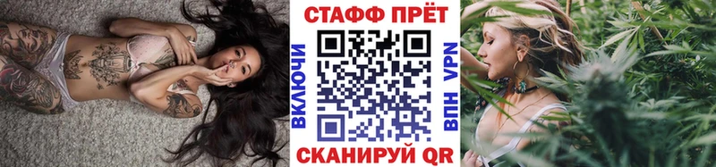 Сколько стоит Унеча Cocaine  Канабис  АМФЕТАМИН  ГАШИШ  кракен зеркало  Меф 