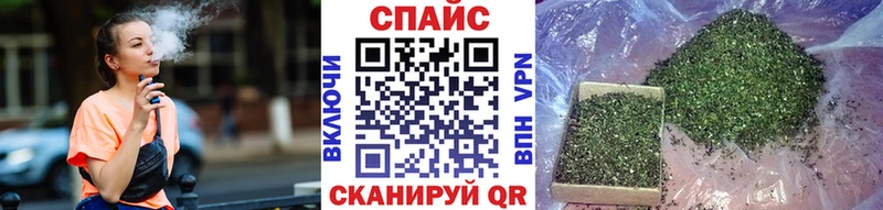 БУТИРАТ жидкий экстази  как найти наркотики  Унеча 