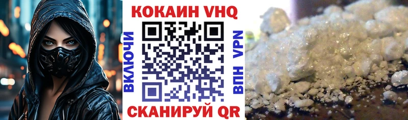 мега маркетплейс  Унеча  Кокаин Боливия  продажа наркотиков 