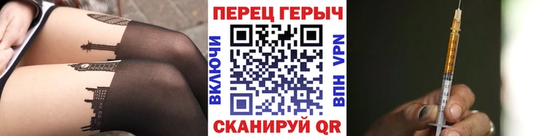 мега tor  Унеча  Героин Афган  цены  