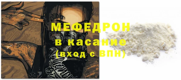дмт Майский