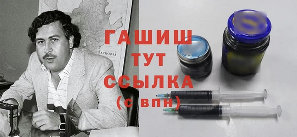 дурь Медногорск