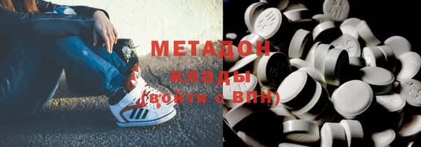 дмт Майский