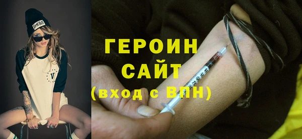 дмт Майский