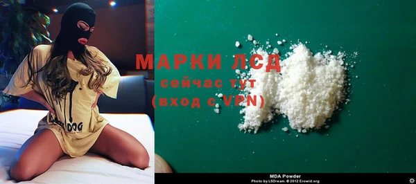твердый Медвежьегорск