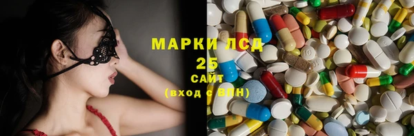 мефедрон VHQ Магадан