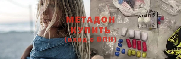 дмт Майский