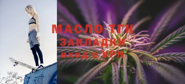 твердый Медвежьегорск