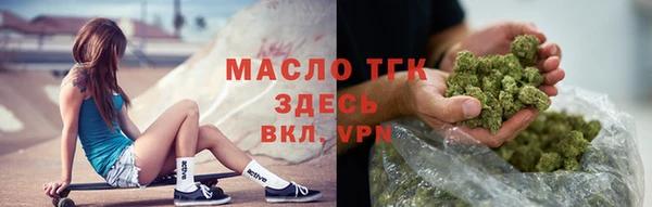 твердый Медвежьегорск