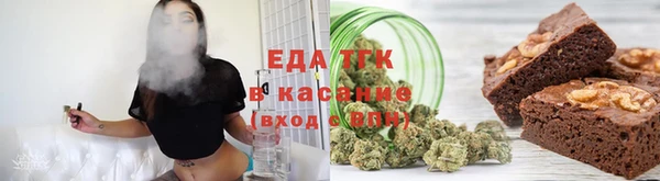кокаин перу Мегион