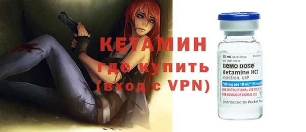 кокаин перу Мегион