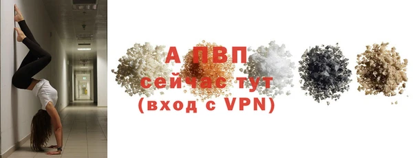 гидропоника Михайлов