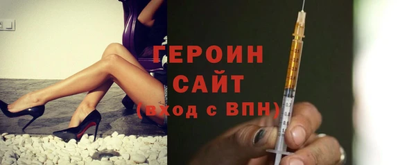 твердый Медвежьегорск
