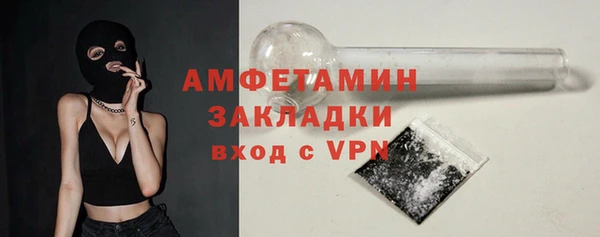твердый Медвежьегорск