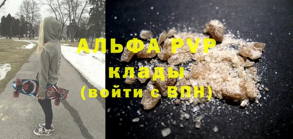 твердый Медвежьегорск