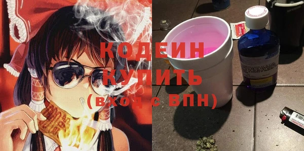 дмт Майский