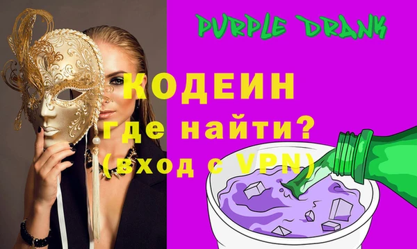 кокаин перу Мегион