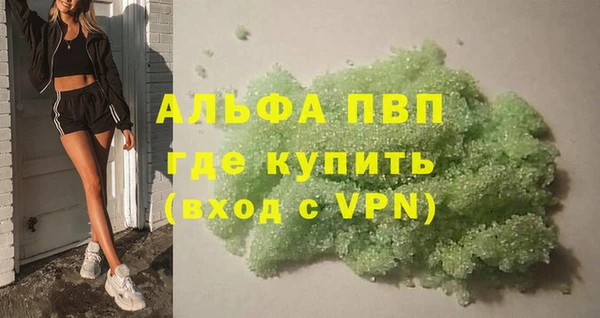 дмт Майский