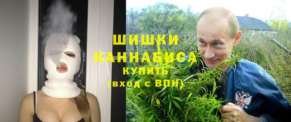 альфа пвп VHQ Магас