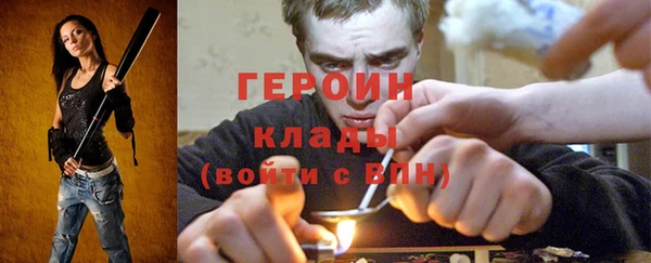 кокаин перу Мегион