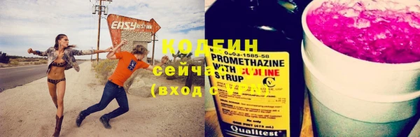 мефедрон VHQ Магадан