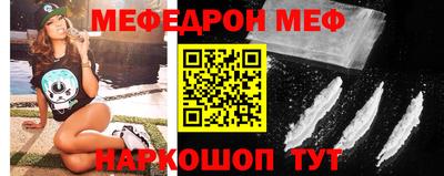 мескалин Кимры