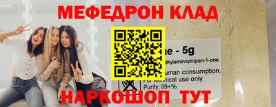 мескалин Кимры