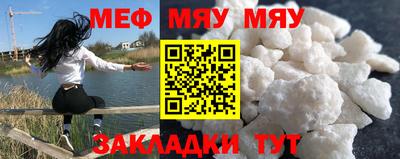 COCAINE Кингисепп