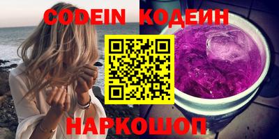 дмт Кинель