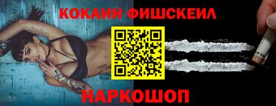 дмт Кинель