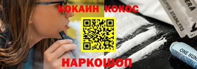 твердый Конаково