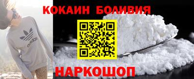 jwh Азнакаево