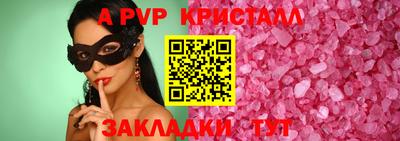 дмт Кинель