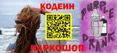мескалин Кимры
