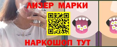 мескалин Кимры