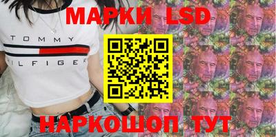 COCAINE Кингисепп