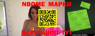 мескалин Кимры