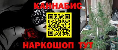COCAINE Кингисепп