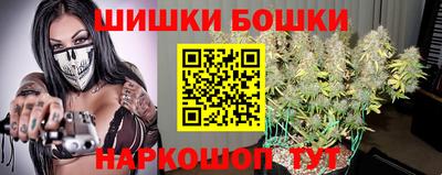 COCAINE Кингисепп