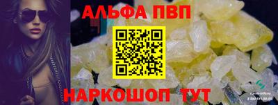 дмт Кинель