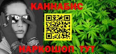 jwh Азнакаево