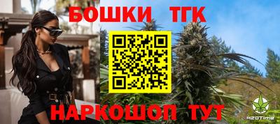 COCAINE Кингисепп