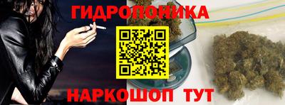 COCAINE Кингисепп