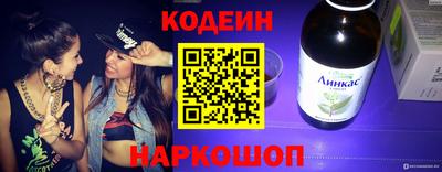 дмт Кинель