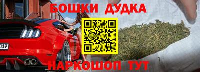 мескалин Кимры