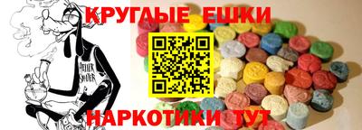 дмт Кинель
