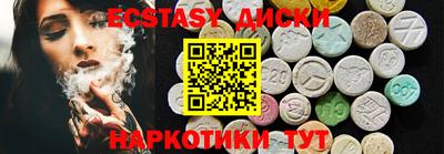 мескалин Кимры