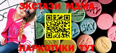 дмт Кинель
