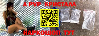 мескалин Кимры