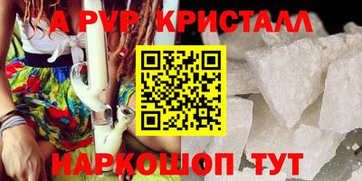 мескалин Кимры